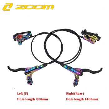 å°æ¹ŸãºãŒã HB-875 èªè»¢è»ãã¬ãŒã mtb ãã¬ãŒãæ²¹å§ãã£ã¹ã¯ãã¬ãŒã 800/1400 ããŠã³ãã³èªè»¢è»ãã¬ãŒãã¢ããã°ã¬ãŒã MT315 MT615